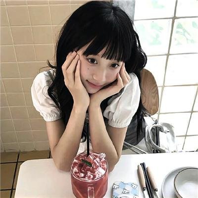 心中有鬼